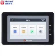 4,3 tommu loftþjöppu HMI